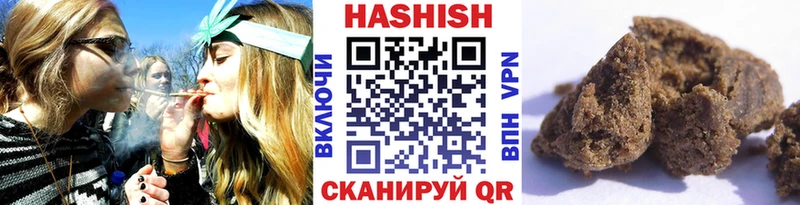 Продажа наркотиков Верхний Тагил Амфетамин  А ПВП  КОКАИН  Метамфетамин  Меф  МАРИХУАНА  ГАШ 
