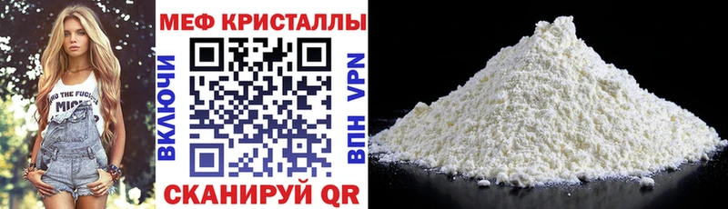  COCAIN Верхний Тагил