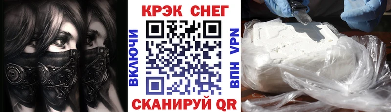 КОКАИН Перу  Верхний Тагил 