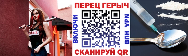 ГЕРОИН VHQ  Верхний Тагил 