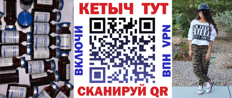 где купить наркоту ссылка на мегу ТОР КЕТАМИН VHQ Верхний Тагил