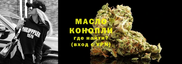 mix Волоколамск