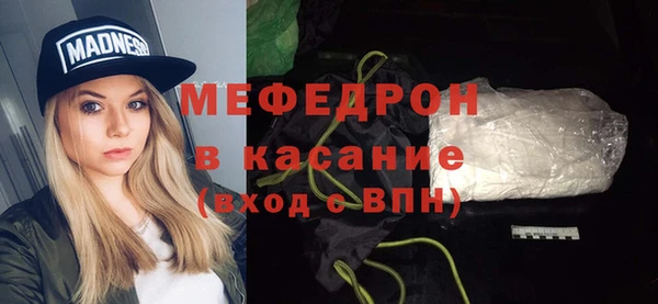гидропоника Снежногорск