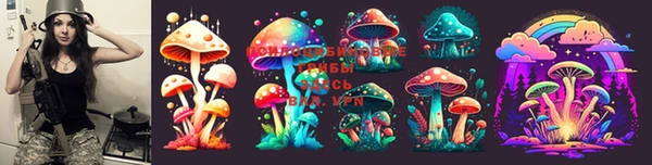mix Волоколамск