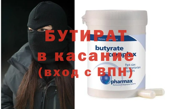 mix Волоколамск
