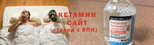марихуана Слюдянка