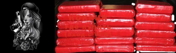 MDMA Волосово