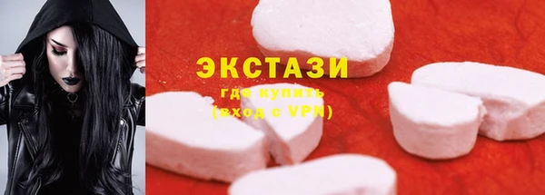 mix Волоколамск