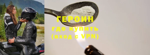 mix Волоколамск