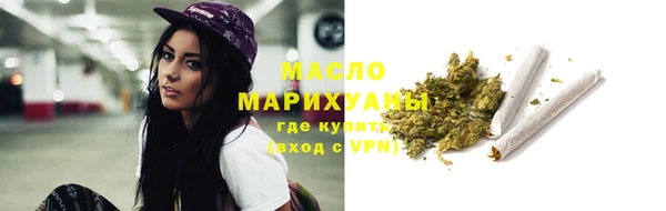 MDMA Волосово
