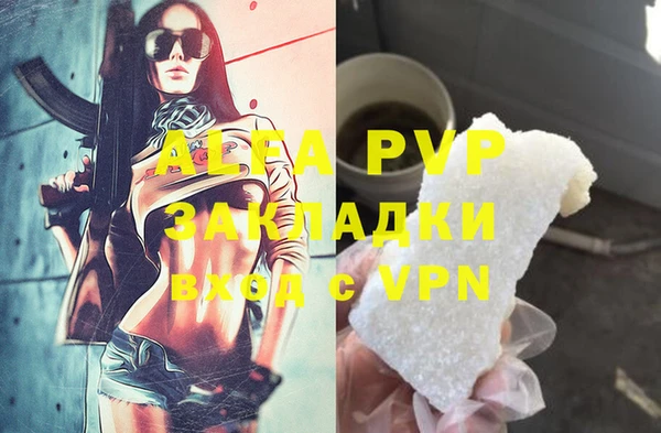 mix Волоколамск