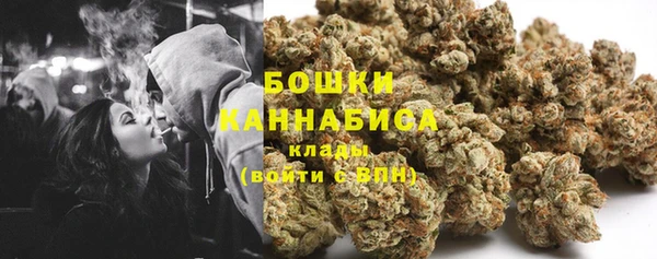 МДМА Володарск