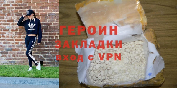 MDMA Волосово