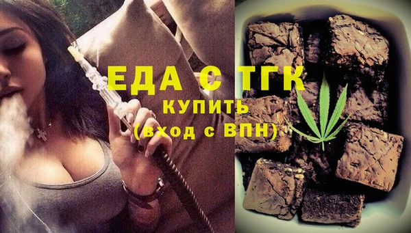 mix Волоколамск