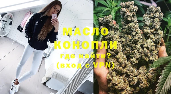mix Волоколамск