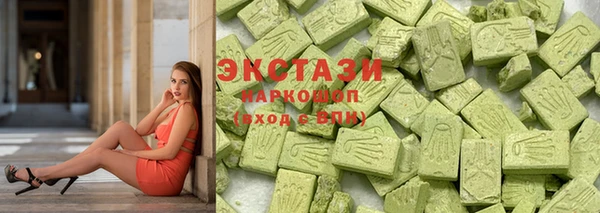 spice Снежинск