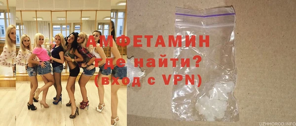 mix Волоколамск