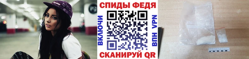 сайты даркнета клад  Верхний Тагил  Первитин мет 
